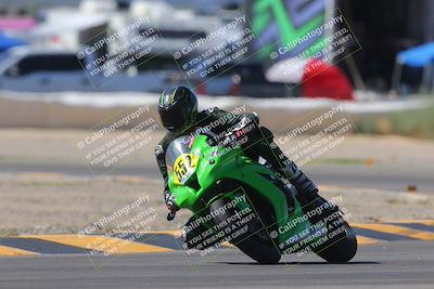 media/Oct-08-2023-CVMA (Sun) [[dbfe88ae3c]]/Race 5 Amateur Supersport Open/